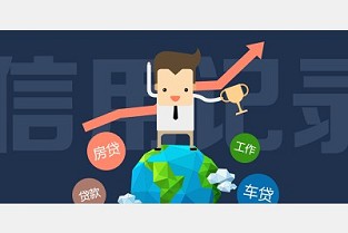 中茵皇冠国际 太原恒大山水城太偏了