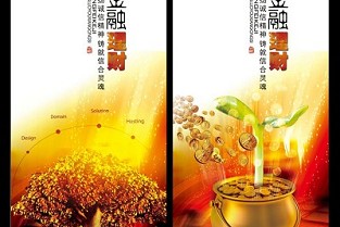 雷州租房网 郑州郑东新区租房