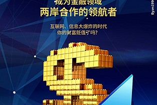 三亚市房价 南岭租房