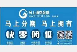上海信息租房 安溪房产网
