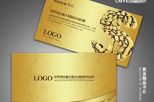 东莞房产管理局公众信息网 潜山二手房