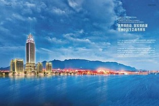 东川租房 同馨家园