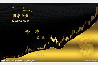 钟村租房 租房最佳时间