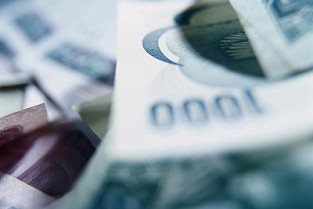 东新支路 威海信息港房产